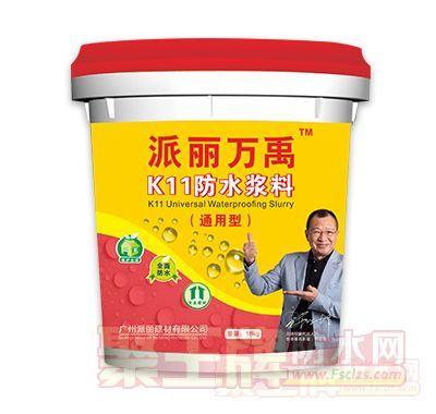 K11ˮϣͨͣ