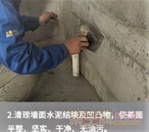 洦