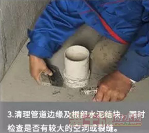 洦