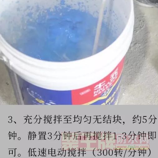 账