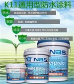 http://huolunjiancai.juwangpai.cn/Products.html