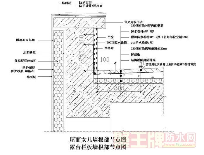 ҡ¥桢桢ǽˮڵ㹹ͼ෽϶õĵ.png