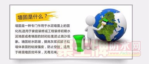 ǽ𣬿겻ԩǮ