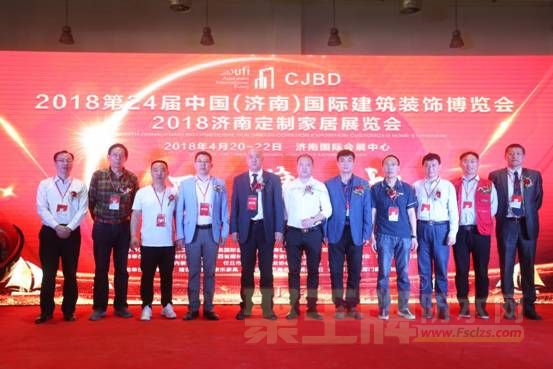 石家庄建博会