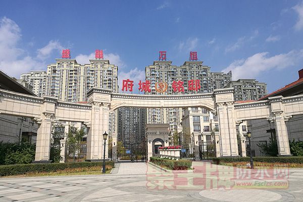 沈阳府城铭邸1.jpg