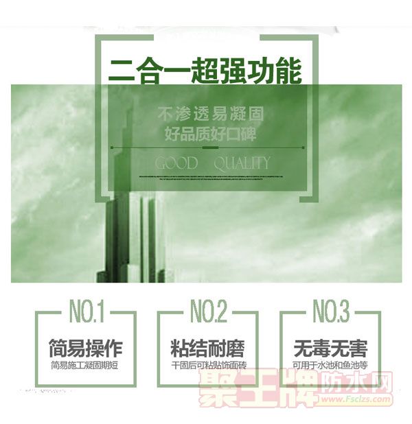 ͲƷ|DPSҺ