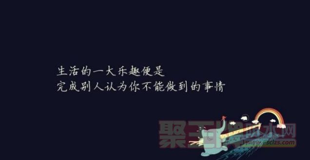  һɣܶʱҪ