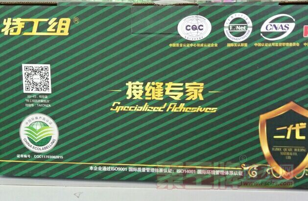 عӷרңӷ1.5KGǮ