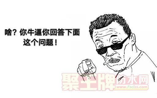 һ²ϣô.png