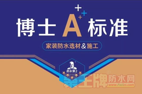 ˮʿA+׼A+׼ʲôأ