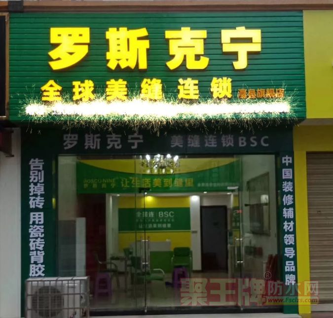 ˹۸˹߶콢פ