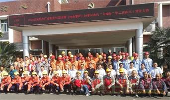 防水比赛：2018全国建筑防水行业技能竞赛（河南赛区)上演精彩对决