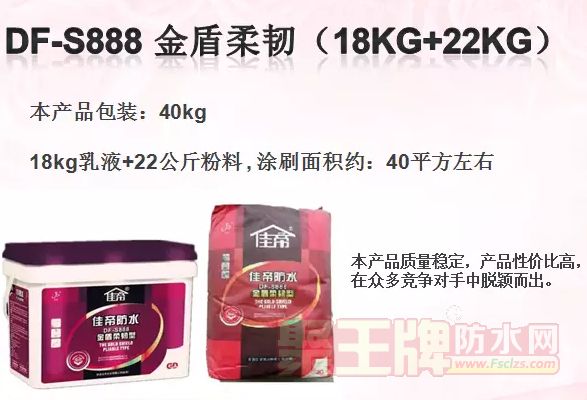 ѵ۷ˮS888Էˮ