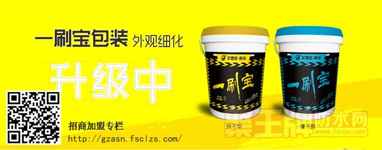 A艾偲�750--2.jpg
