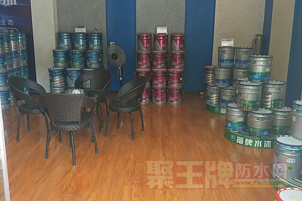 箭牌水漆来凤专卖店新装开�3.jpg