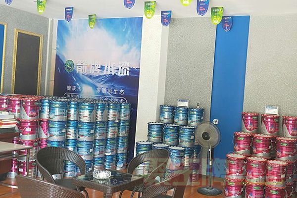 箭牌水漆来凤专卖店新装开�4.jpg