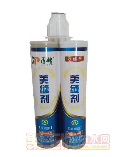 25E9986C9E485F88320D1B0BD7FAF3EA_副本.jpg