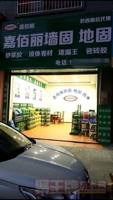 微信图片_201805261431411.jpg