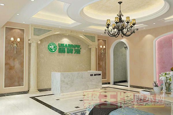 发挥优势抢占有利市场1.jpg