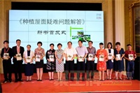 DSCF4491.JPG