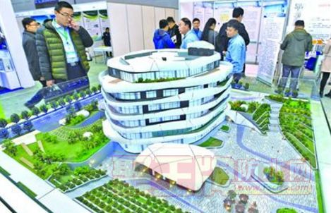 第四届山东绿博会9月将在泰安举办