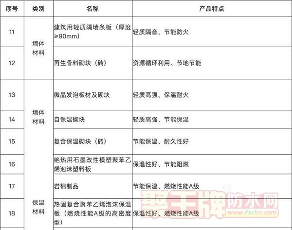 无标�-2_01.jpg