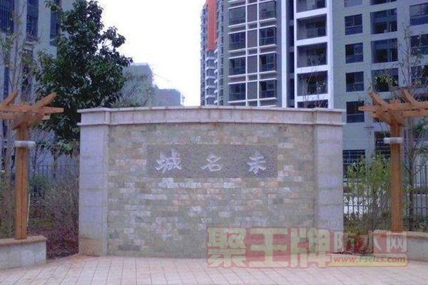 昆明未名�1.jpg