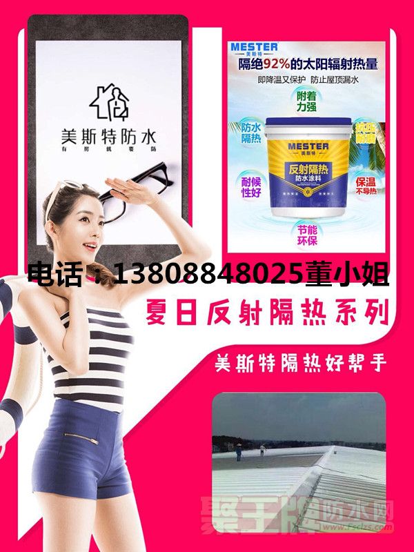 e12c436cd04462977b185efe1980db5_副本.jpg