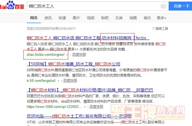 һϰķˮ-ͻά޷ˮȷ.png