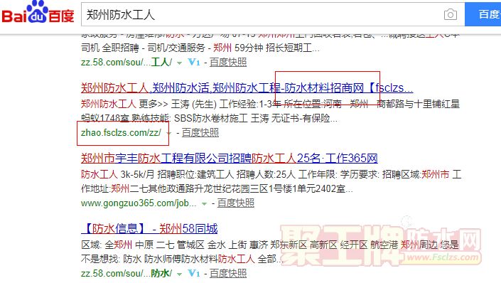 һϰķˮ-ͻά޷ˮȷ.png