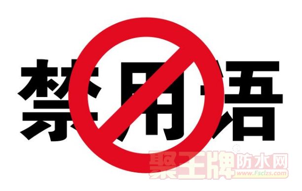 Щʲ 淨ôʻ֪.png