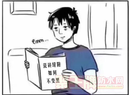 ִש϶ڣɫ.png