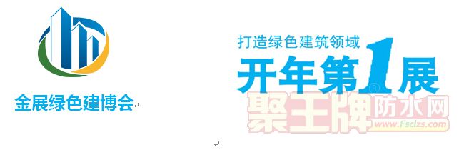 2019죨۰ͽչ.png