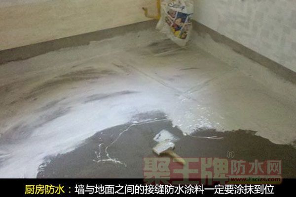 600厨房防水.jpg