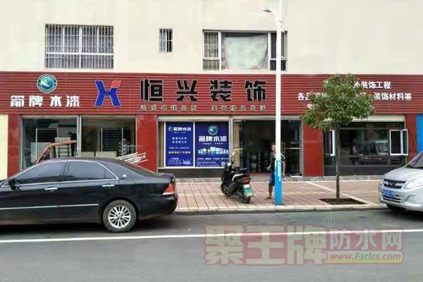 云南石屏�1.jpg