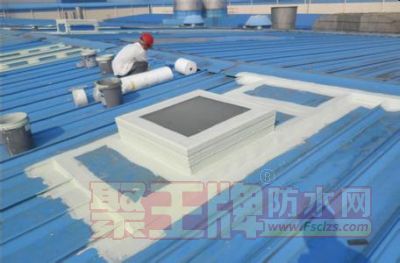 厂房补漏.jpg