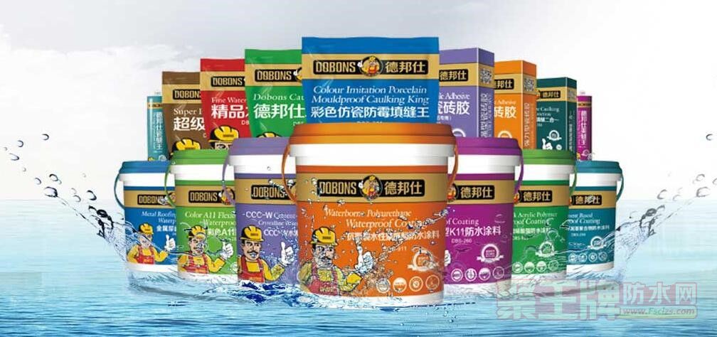 德邦仕系列产�1.jpg