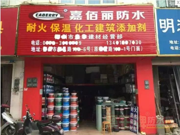 广西店面01.jpg