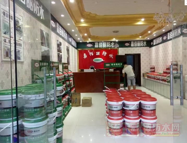 广州�.jpg