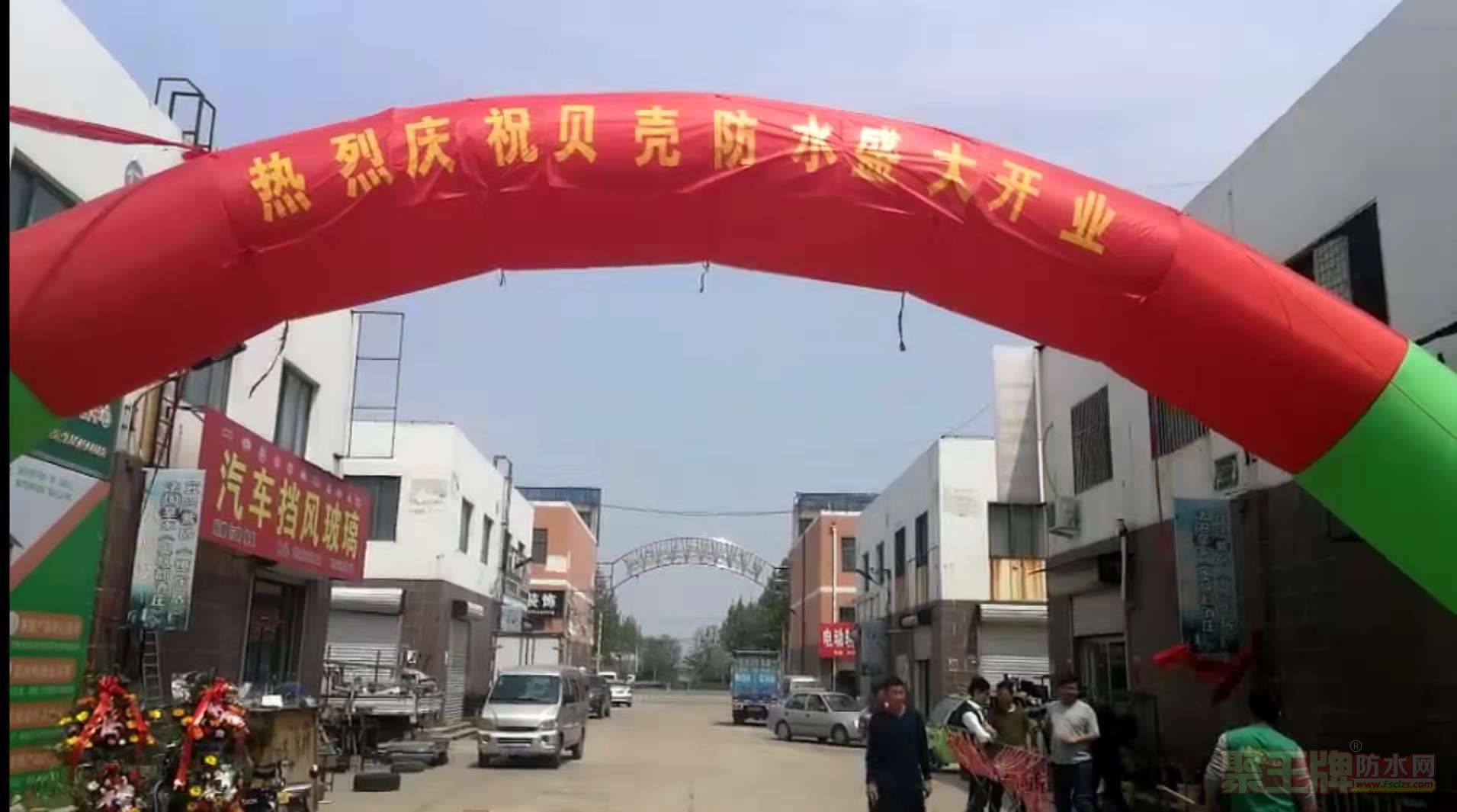 微信图片_20181023185012.jpg