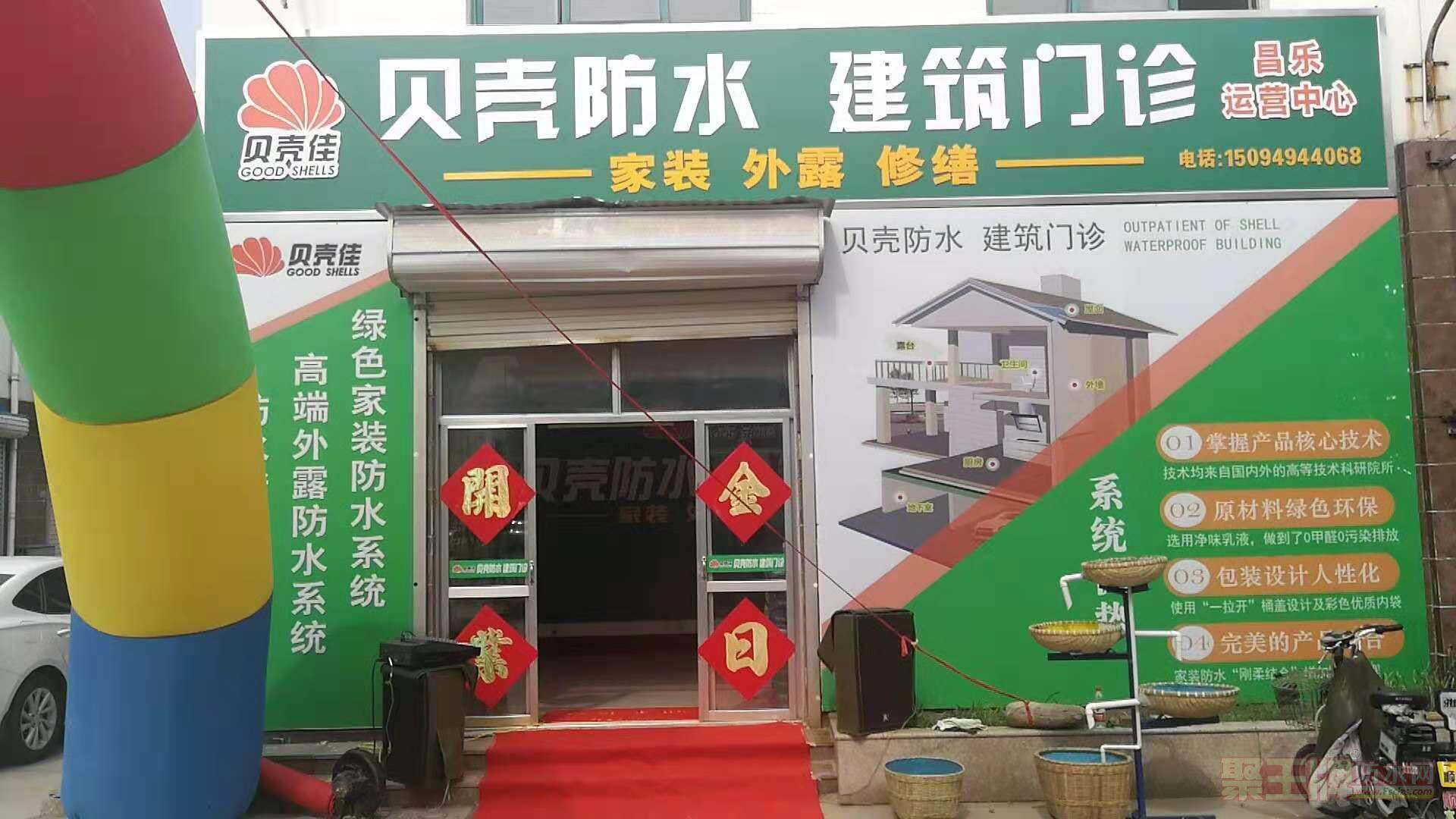 微信图片_20181023185521.jpg