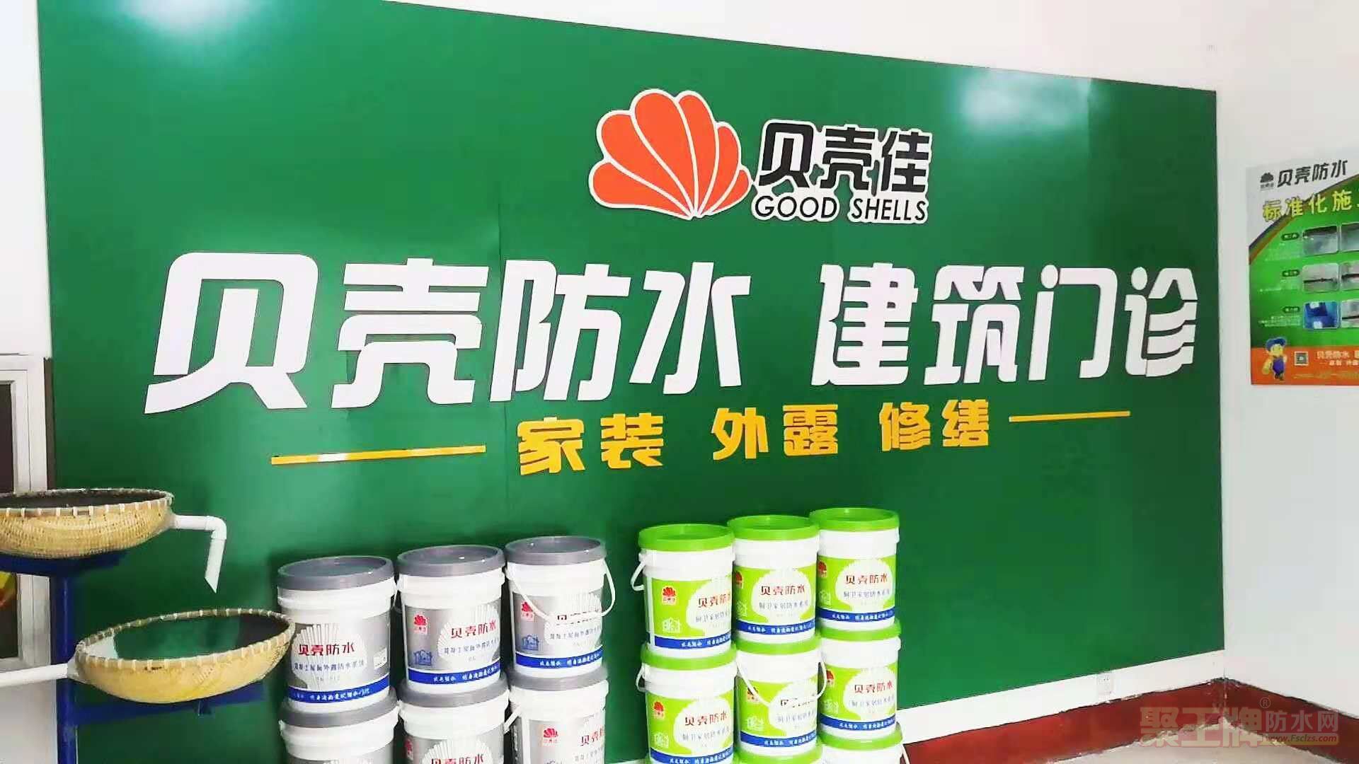 微信图片_20181023185624.jpg