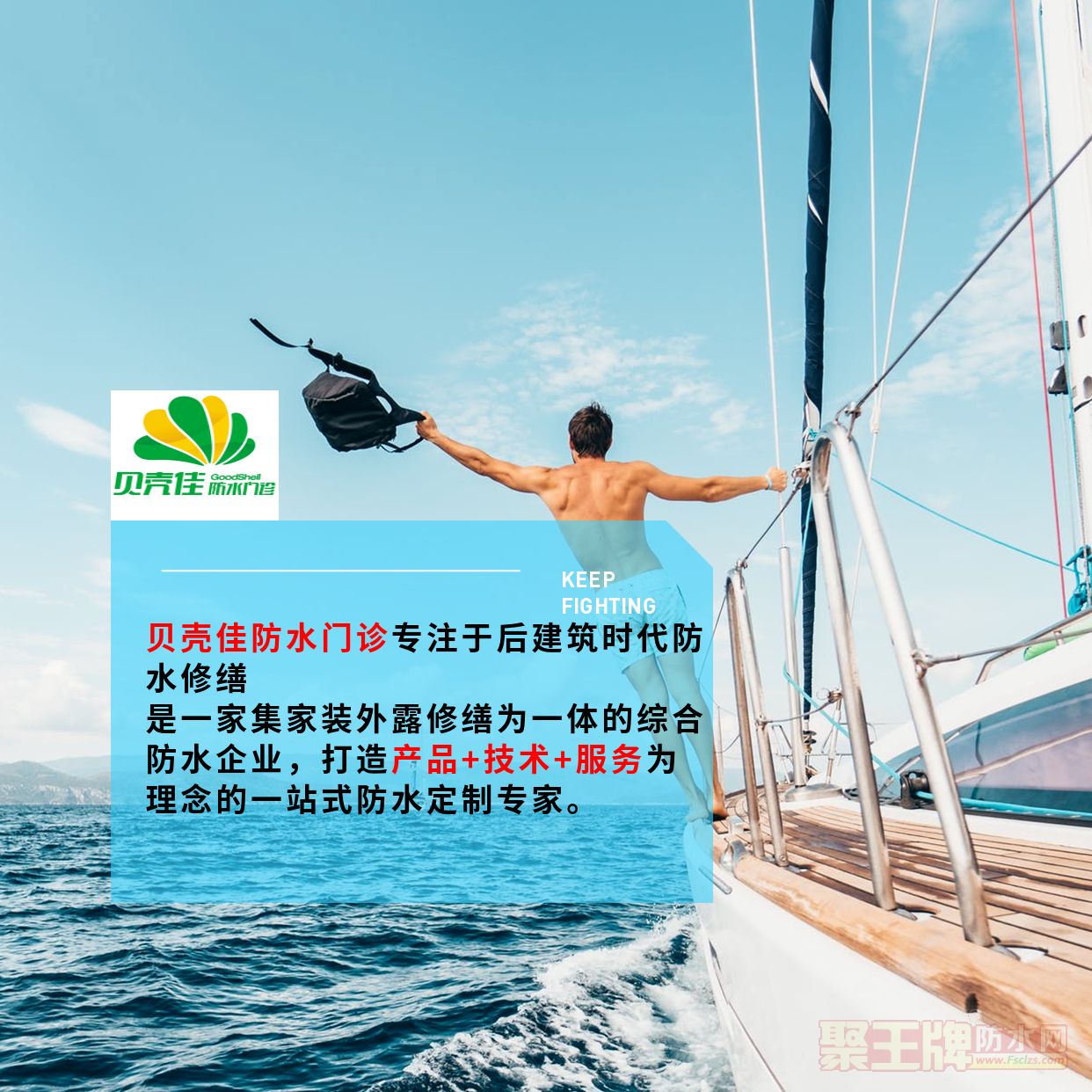 稿定设计导出-20181024-103539.png