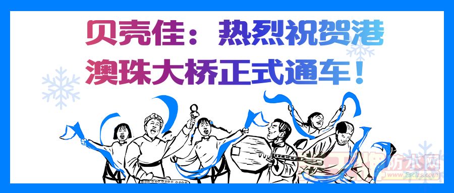 稿定设计导出-20181024-102617.png