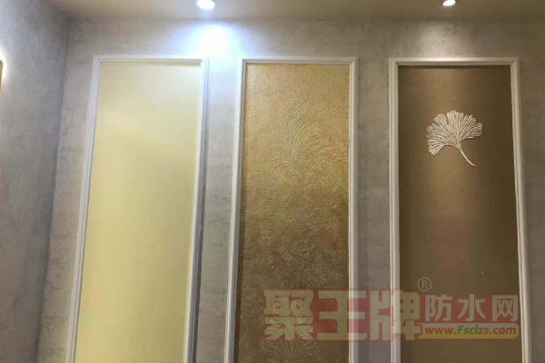 箭牌艺术漆南充店13.jpg
