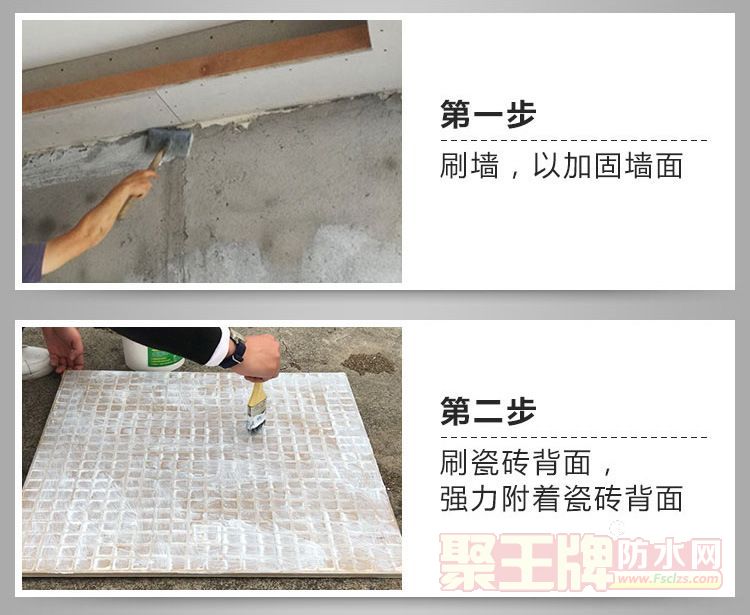 施工1.jpg