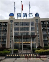 һӭָλ쵼ݰ缯鹤ָ.png