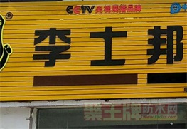 ǩԼʿ