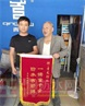 青龙防水：祝贺青龙1天签约4家代理，青龙家装防水加盟热潮“再升温”！.png