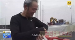 61ʦ۰Ĵ.png